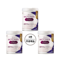 남양 아이엠마더 2단계 800g x 3캔