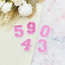 의류 패치 숫자 분홍, ★상품만족해요!!, ★상품만족해요!!