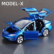 모형비행기 항공기 다이캐스트 장식품 여객기 미니어쳐 2021 신제품 1:32 테슬라 모델 3 합금 자동차 모델 장난감 차량 자동차 장난감 선물 남아, Model X Blue