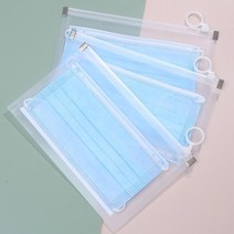 마스크 케이스 PVC 투명 파우치 지퍼백 회사 단체 선물