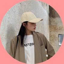 acmelabs 빅사이즈 대두 볼캡 모자
