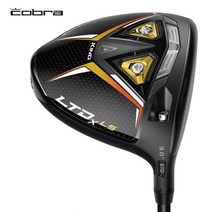 코브라 정품 2022신형 LTDx 남성 드라이버 SPEEDER NX, 10.5도, R