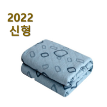 한일의료기 프리미엄 EMF전기요 / 2022년신 모델 / 모던스퀘어 싱글& 더블사이즈 /한일 공식인증판매점, 모던스퀘어전기요 더블(135cm X 180cn)