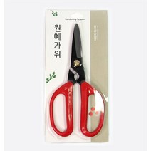 베란다 레시피 원예가위 레드, 2개