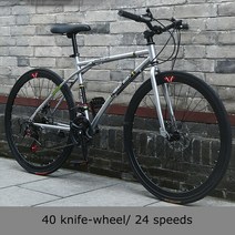 로드바이크 인치 로드 바이크 단 도시 자전거 고 탄소강 프레임 가변 레이싱 더블 디스크, 10 9