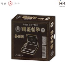 매표 원터치 인주 50