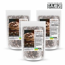 초코칩 500g 다크컴파운드 X 3봉 초코칩스 베이킹재료, 1개입, 3개
