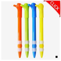 넘버원펜 l 소량인쇄 볼펜 판촉물 판촉볼펜, 인쇄있음(200개이상)