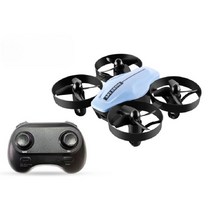 팡팡드론 입문용 미니드론 초보자용 교육용드론 애니드론, (배터리 3개  충전 케이블 3개), 파란색