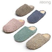 에이봉 털슬리퍼 뽀글이 겨울 실내화 사무실 발편한 슬리퍼 거실화 털신 가족 커플