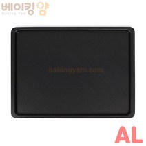 베이킹얌 스메그/지에라 오븐팬AL(단면) 430x320x10, 10개