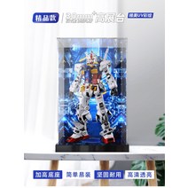 건담 프라 모델 피규어 보관함 아크릴 케이스 전시함 진열장 LED 조명 발광 장식장, D.하이탑 부티크+페인팅 모티브 배경 + 1개