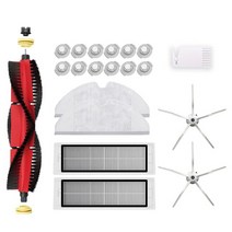 업소용 청소기 무동력 바닥 공업용 산업용 대형 건습식 샤오미 Roborock S5 S50 S51 S55 S6 MAXV MAX 진공 부품 액세서리, [05] Set E