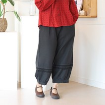 고급스러운 로맨틱 내츄럴 레이스 간절기 편한 면 밴딩 벌룬 몸빼 엄마 항아리 바지 이플