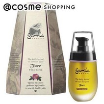 가밀라 시크릿 페이스오일 와일드로즈밤 50ml, 단일 옵션개