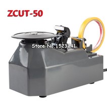 택배 박스 포장기 업그레이드 된 자동 테이프 디스펜서 기계 턴테이블 디스크 접착 테이프, 110v