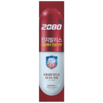 2080 진지발리스 오리지날 치약, 150g, 17개