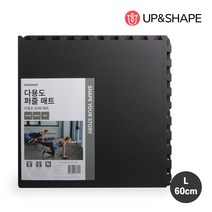 썬42520 [SΘN] 안전놀이매트 아가드 층간소음방지매트 홈매트 아서리보호대 벽매트, iШi_ 업앤쉐이프 다용도퍼즐매트L 60cm(블랙), Ш본상품선택Ш, 쿠팡 본상품선택