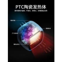 [위오야 추천] 온풍기 소형 사무실 무음판 아래 따뜻한 태양동, 펄화이트[500W/800W 2단조절] ☆즉시 켜짐