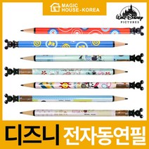 Wal그린_사무용품 샤프심 전자동연필 문구 학용품 필기류 연필심 필기구 도구 볼펜심_Wal그린, Wal그린-옵션_디즈니미니고고걸