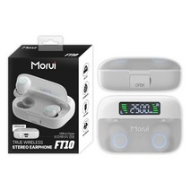 모루이 블루투스 5.0 대용량 보조배터리 겸용 완전 무선 이어셋 2500mAh, 화이트, FT10