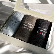 군인제작수건 자유문구 타입 군대수건 자수 타올 곰신 군인선물, 1개, 160g-B
