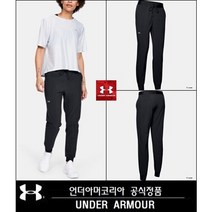 언더아머 [언더아머]여성 아머 스포츠 우븐 팬츠 1348447-001