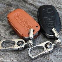 [KT알파쇼핑]맥스크루즈 스마트키케이스 천연가죽, HLR-114/브라운_W6B9FD9_색상_상세페이지참조, ..4/브라운_W6B9FD9_모델명/품번_상세페이지참조, HLR-114/브라운_W6B9FD9