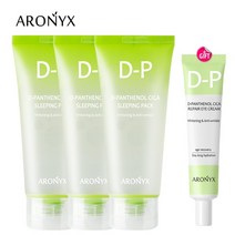 [아로닉스] 디판테놀 시카 진정 슬리핑팩 100mlx3개+디판테놀 아이크림 40ml, 상세 설명 참조, 상세 설명 참조, 상세 설명 참조