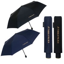 수동 워터프론트 우산 3단 고급 우산 2개 세트
