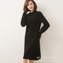 9월 10월 결혼식 빅사이즈 원피스 하객 룩 예식장 봄 가을 복장 니트 여자 여성 돌잔치