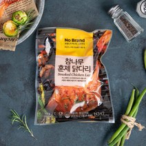 노브랜드 참나무 훈제닭다리 170g, 1개
