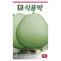다농 식용박 10립, 단품