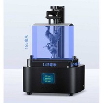 3d 프린터 입문용 DIY 피규어 프린트 고정밀 대형, 신제품 모노2
