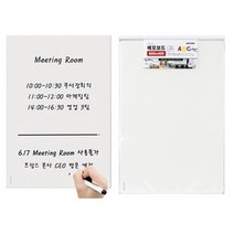 평면 부착 대형 메모 패드 이동식 칠판 60x40cm 알림 안내문 안내판