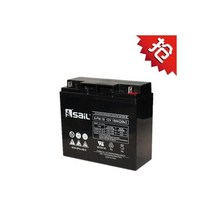 배터리 6GFM20ups 전원 공급 장치 12v20AH 가정용 대용량 모빌 비상 조명