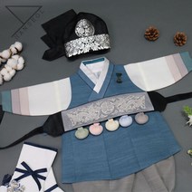 한설한복 H.5615 선물받고싶은 인디고블루 남아한복