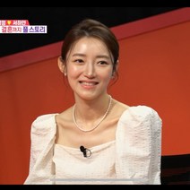 14K 진주 목걸이 못난이진주 밥풀 진주 비드 담수 목걸이