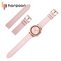 하푼 LG워치 W7 하이브리드 스트랩, 핑크(22mm)