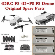 드론 부품 악세사리 부속 수리 4DRCF8 4D-F8 F8 오리지널 액세서리 부품 7.4V 2500mAh 배터리 프로펠러 블레이드 암 USB 케이블 쿼드 콥터 예비, CHINA, Rear Left Arm B