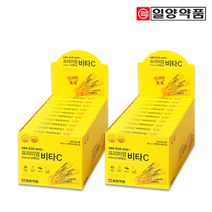 일양 프리미엄 비타C 레몬맛 400포-비타민C/레모나/비타500/쇼핑백 포함