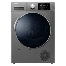 [위니아/WWR10MEDI] 의류건조기 10kg 다크실버 다이나믹인버터 전국/폐가전수거(물류재고한정), 위니아 드럼 세탁기 WWR10MEDI 10kg 다크실버