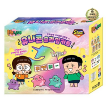 라이브잇 흔한남매 유니콘 슬라임 만들기 세트, 10세트, 혼합색상