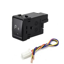 해외 1PC BSM DRL LED 주차 레이더 배터리 전원 공급 장치 스티어링 시트 난방 후면보기 스위치 버튼 닛산, P-radar, One Size