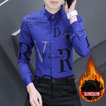 레터링 와이셔츠 블라우스 남방 패턴 데일리 루즈핏 오버핏 유니크 특이한 가 겨울 긴팔