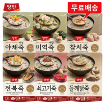동원 양반죽 파우치죽 420g x 12팩 혼합(쇠고기죽2+전복죽2+들깨닭죽2+버섯야채죽2+백합미역죽2+참치죽2)/영양죽/즉석죽/무료배송, (양반죽 파우치 6종 2팩씩), ( 양반죽 파우치 6종 2팩씩) x 12팩 혼합