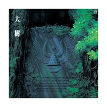 히사이시 조 HISAISHI JOE Castle in the Sky Symphony Version Original LP 음반 바이닐 레코드 앨범