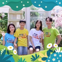 호산나몰 Jesus Loves Taiwan 대만선교티셔츠 단기선교티셔츠 해외선교단체티 여름성경학교티셔츠 주일학교티셔츠 교회학교티셔츠 교회티셔츠 교회단체티 교회티 갓피플 파이디온 반팔 티셔츠