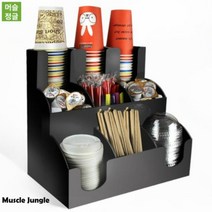 탕비실정리함 빨대 티백보관함 칸막이 티백 정리함, free, 블랙3레이어 9격자