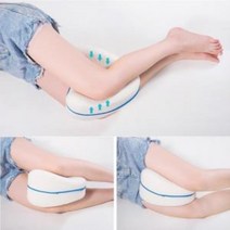다리 베개 종아리 허리 무릎 쿠션 옆으로 자는 배게, 상세페이지 참조